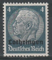 N°25 - Unused Stamps