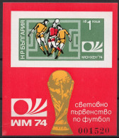 Football / Soccer / Fussball - WM 1974:  Bulgarien  Bl **, Imperf. - 1974 – Allemagne Fédérale