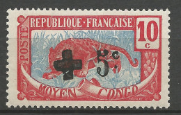 CONGO N° 65 NEUF** LUXE SANS CHARNIERE NI TRACE  / Hingeless  / MNH - Unused Stamps