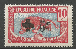 CONGO N° 65 NEUF** LUXE SANS CHARNIERE NI TRACE  / Hingeless  / MNH - Ungebraucht