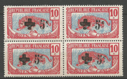 CONGO N° 65 BLOC DE 4 NEUF** LUXE SANS CHARNIERE NI TRACE  / Hingeless  / MNH - Unused Stamps