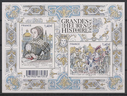 FRANCE - 2016 - N°YT. F5067 - Histoire De France - Neuf Luxe ** / MNH / Postfrisch - Nuevos