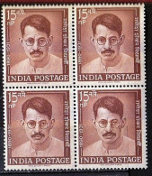 India 1962 Ganesh Shankar Vidyarthi,Journalist,Hindi Language Newspaper,Congress,Freedom Fighter, 4 MNH (**) Inde Indien - Used Stamps