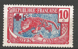 CONGO N° 66 NEUF** LUXE SANS CHARNIERE NI TRACE  / Hingeless  / MNH - Ungebraucht