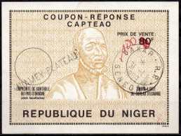 NIGER  Ca1  CAPTEAO AFRICA  100F / 80 F Reply Coupon Reponse Antwortschein IRC IAS Cupon Respuesta  O NIAMEY / DAKAR SEN - Niger (1960-...)