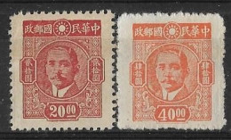 Chine - China **- 1945-46 Sun Yat-sen - YT N° 529/532 ** émis Neufs Sans Gomme. - 1912-1949 República