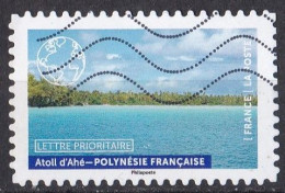 France -  Adhésifs  (autocollants )  Y&T N °  2095  Oblitéré - Used Stamps