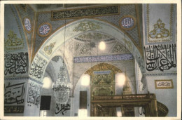 11046622 Eski Cami Old Mosque Edirne Tuerkei - Turquia