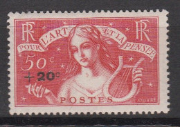 France Chômeurs Intellectuels N° 329 Neufs** - Unused Stamps