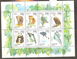 Wild Animals: Sheetlet Of 8 Mint Stamps, Russia, 1993, Mi#351-358, MNH - Other & Unclassified