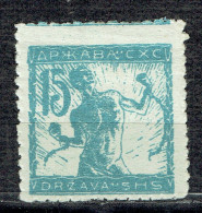 Série De Ljubljana - Unused Stamps