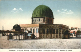 11044743 Jerusalem Yerushalayim Mosquee Omar  - Israel
