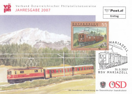 Österreich. Jahresgabe-Karte Mariazeller-Bahn 2007. Mariazeller-Railway On Stamp & Card - Cartoline Maximum