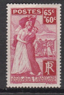 France Assistances  Aux Français  Neuf ** - Unused Stamps