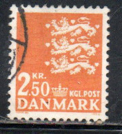 DANEMARK DANMARK DENMARK DANIMARCA 1972 1978 SMALL STATE SEAL 2.50k USED USATO OBLITERE' - Oblitérés