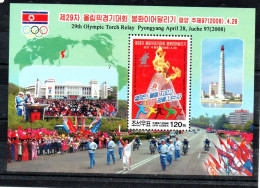 COREE - KOREA - N - 2008 - B/F - M/S - OLYMPIC TORCH RELAY - RELAIS DE LA TORCHE OLYMPIQUE - - Korea (Noord)