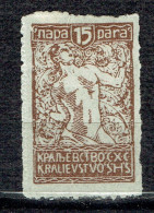 Seconde Série De Ljubljana - Unused Stamps