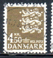 DANEMARK DANMARK DENMARK DANIMARCA 1972 1978 SMALL STATE SEAL 4.50k USED USATO OBLITERE' - Oblitérés