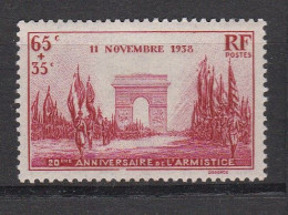 France Anniversaire De L'armistice N°403 Neuf** - Unused Stamps