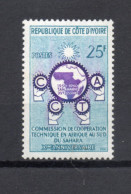 COTE D'IVOIRE N° 190   NEUF SANS CHARNIERE COTE 1.00€    COOPERATION TECHNIQUE - Côte D'Ivoire (1960-...)