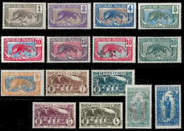 French Middle Congo Year 1907/1930 MH Fauna Stamps Lot - Nuovi