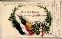 CPA Heil Und Segen Unserem Vaterlande, Wappen, Fahnen, Waffenbrüderschaft - Other & Unclassified