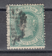 Cuba 1867, 20c Stamps Vf Used (e-885) - Andere & Zonder Classificatie