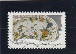 FRANCE 2009  Y&T 258  Lettre Prioritaire 20g - Used Stamps