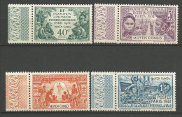 CONGO N° 109 à 112 Série Complète NEUF*  CHARNIERE  / Hinge / MH - Unused Stamps