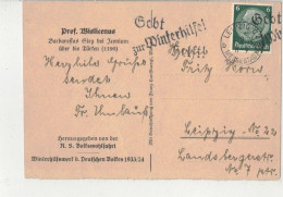 Bildpostkarte Ganzsache Postkarte WHW DR 1933 / 1934 Gemälde - Prof. Wislicenus Barbarossas Sieg über Die Türken O - Altri & Non Classificati