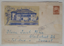 Roumanie - Carte Postale Sur Le Thème Du Palais De Mogoşoaia (1961) - Oblitérés