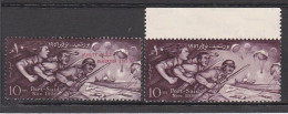 Egypte Port Saïd N°386/387  Neuf ** - Unused Stamps