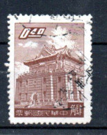 TAIWAN - FORMOSE - 1959 - PAGODE DE QUEMOY - QUEMOY PAGODA - Oblitéré - Used - 040 - - Used Stamps