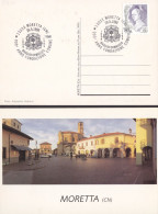 Stemmi,Moretta (11),annullo Speciale 29-5-1999, 900° Anniv. Fondazione,albero Di Gelso,su Cart. Illustrata (fronte-retr) - Briefe U. Dokumente