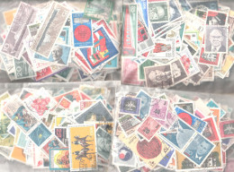 Tütenlot Mit Ca. 2000 Briefmarken DDR, Fast Nur Sondermarken - Lots & Kiloware (mixtures) - Min. 1000 Stamps