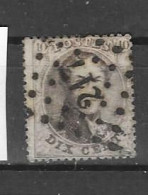 14B Pt 217 Liege - 1863-1864 Medallions (13/16)