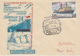 Russia Drifting Station North 24 2 Signatures Ca 28.11.1979 (59913) - Forschungsstationen & Arctic Driftstationen