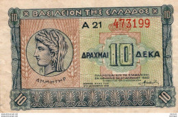 BILLET - GRECE - 10 Drachmes   1940 - Griekenland
