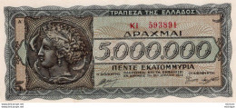 BILLET - GRECE - 5000000 Drachmes   1944 - Grecia
