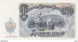 Billet Neuf  Bulgarie  1951 - 200 Leva - Bulgarie