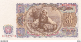 Billet Neuf  Bulgarie  1951 - 50 Leva - Bulgarie