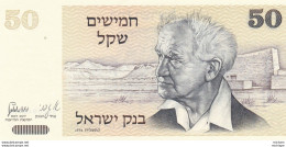 50 Sheqalim Israel  1978  Neuf - Israele