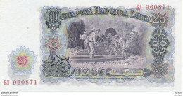 BULGARIE Année 1951 Billet De 25 NEBA - NEUF - Bulgaria