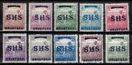 SHS - Croatia Stamps 1918 Set Hungary Postage MH Stamps Overprinted - Neufs