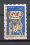 NIGER   N° 206    NEUF SANS CHARNIERE  COTE 1.10€    CONDITION DE LA FEMME NATIONS UNIES - Niger (1960-...)