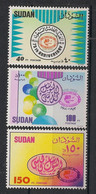 SOUDAN - 1988 - N°YT. 356 à 358 - Banque Khartoum - Neuf Luxe ** / MNH / Postfrisch - Soedan (1954-...)