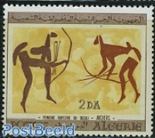 Algeria 1967 2D, Stamp Out Of Set, Mint NH, Cave Paintings - Nuevos