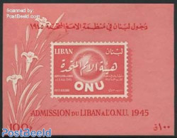 Lebanon 1967 UN Membership S/s, Mint NH, History - Nature - United Nations - Flowers & Plants - Stamps On Stamps - Sellos Sobre Sellos