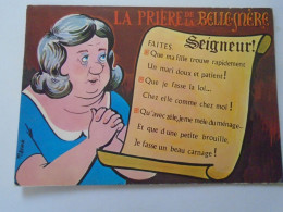 D203224     CPM -   Illustrateur R Alloin Combier Macon La Prière De La Belle Mère " Quand On Est Deux " - Humour
