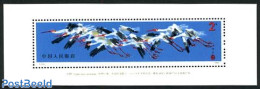 China People’s Republic 1986 Crane Birds S/s, Mint NH, Nature - Birds - Storks - Ungebraucht